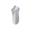 Calcetines de Verano Finos para Hombre, Algodón Puro, Anti-Olor, Malla, Transpirables, Antideslizantes Tipo Boat, Calcetines Cortos de Verano para Hombre
