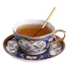 Taza de café retro europea transfronteriza, taza de café para la tarde, taza de café para dos personas, taza de café para parejas, taza de café para mejores amigos