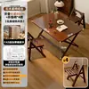 Mesa de Mahjong Artesanal de Madera Maciza, Mesa de Comedor Plegable para Uso Doméstico, Mesa de Comedor Sencilla para Apartamentos Pequeños, Mesa Cuadrada