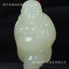 Venda Direta da Fábrica Jade Han Natural de Xinjiang Buda Sorridente Pingente Wenwan homens e mulheres pingente de jade simples retrô atacado