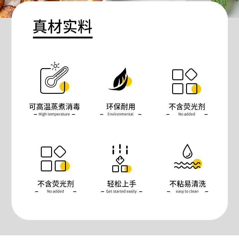 详情_02.jpg