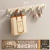 Ganchos para Ropa sin Taladro Transfronterizos Perchero para Abrigos y Sombreros Ganchos para Baño Colgantes de Pared Recibidor Perchero para Ropa Almacenamiento en Puerta