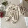 Liquidación 3.28~No se aceptan devoluciones ni cambios. Si le importa, no compre. Conjunto súper elegante de estilo coreano, conjunto de primera calidad que cuida la piel.