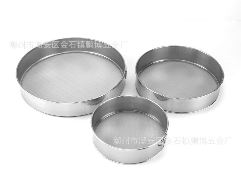 304网筛1