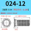 Tornillos de Presión para Lámina Galvanizada Fh-256/Fh-440/Fh-632/Fh-832/Fh-024 Cabeza Cilíndrica