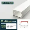Iluminação Linear de LED para Escritório Perfil em U de Liga de Alumínio Tira de Luz Quadrada com Grade Emissora em Três Lados com Canaleta para Tira de Luz