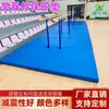 Almohadilla Protectora de Esponja para Barra Horizontal y Barras Paralelas Personalizada Colchoneta de Entrenamiento Físico para Niños Almohadilla Protectora de Piso para Gimnasia con Barra Simple y Paralelas