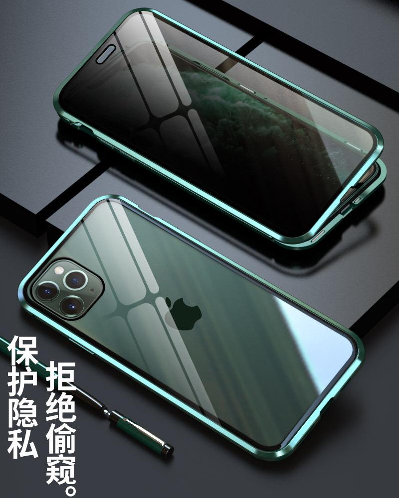 iphone11pro-maxpro系列防窥+高清万磁王_0