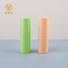 Relleno Directo DIY Tubo de Fideos Ungüento de Lithospermum Tubo Vacío Salida Giratoria Barra Corrector Doble Protección Ungüento Sólido Tubo de Bálsamo Material de Empaque
