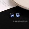 Nuevos Pendientes de Biocerámica con Cristales Swarovski, Broches Hipoalergénicos, Pendientes con Forma de Cubo de Azúcar, Broches Cocleares, Pendientes de Diamante Ultrabrillantes