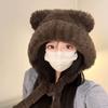 Invierno Estilo Coreano Lindo Sombrero de Felpa con Cuerda Forrado de Forro Polar para Mujer Dibujos Animados Protección para las Orejas Sombrero Tejido Cálido Protección para las Orejas Sombrero Sombrero de Lana