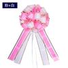 Flor de tirador para boda Decoración de San Valentín Flor de bola de doble color Empaque de regalo Decoración de fiesta Flor de hilo de nieve grande de tirador manual Venta al por mayor