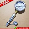 Suporte para Manômetro Junta de Medição de Pressão Teste Hidráulico de Escavadeira Bomba Piloto Instrumento de Detecção Adaptador de Mangueira de Medição de Pressão