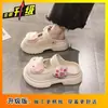Nuevos Zapatos de Agujeros con Suela Suave Primavera/Verano 2026 para Mujer Sandalias de Playa Versátiles Suela Gruesa Cómodos Ligeros Antideslizantes