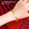 Pulsera de Oro Arena Vietnamita para Mujer, Pulsera de Cobre Francesa Retro Heritage, Retención de Color Duradera, Pulsera de Oro Simulado para Novia para Dos Generaciones de Felicidad