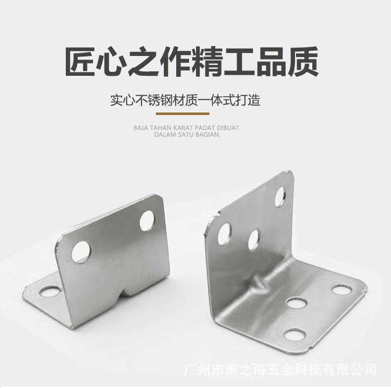 直角角码详情最终稿_03.gif