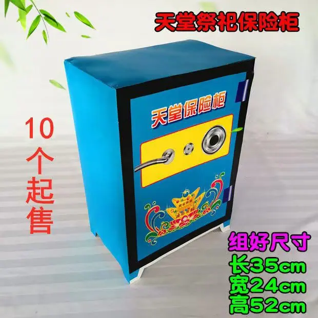 微信图片_20250311184604