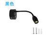 Producción y suministro nuevo lámpara de cabecera LED para leer atenuación táctil puerto de carga USB lámpara de manguera lámpara de pared para leer