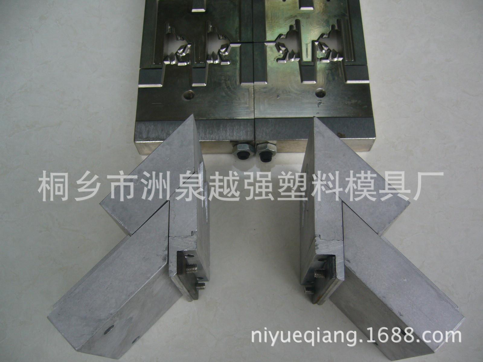 P1050780