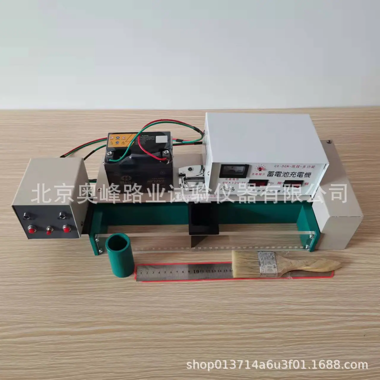 微信图片_20211215131945.jpg