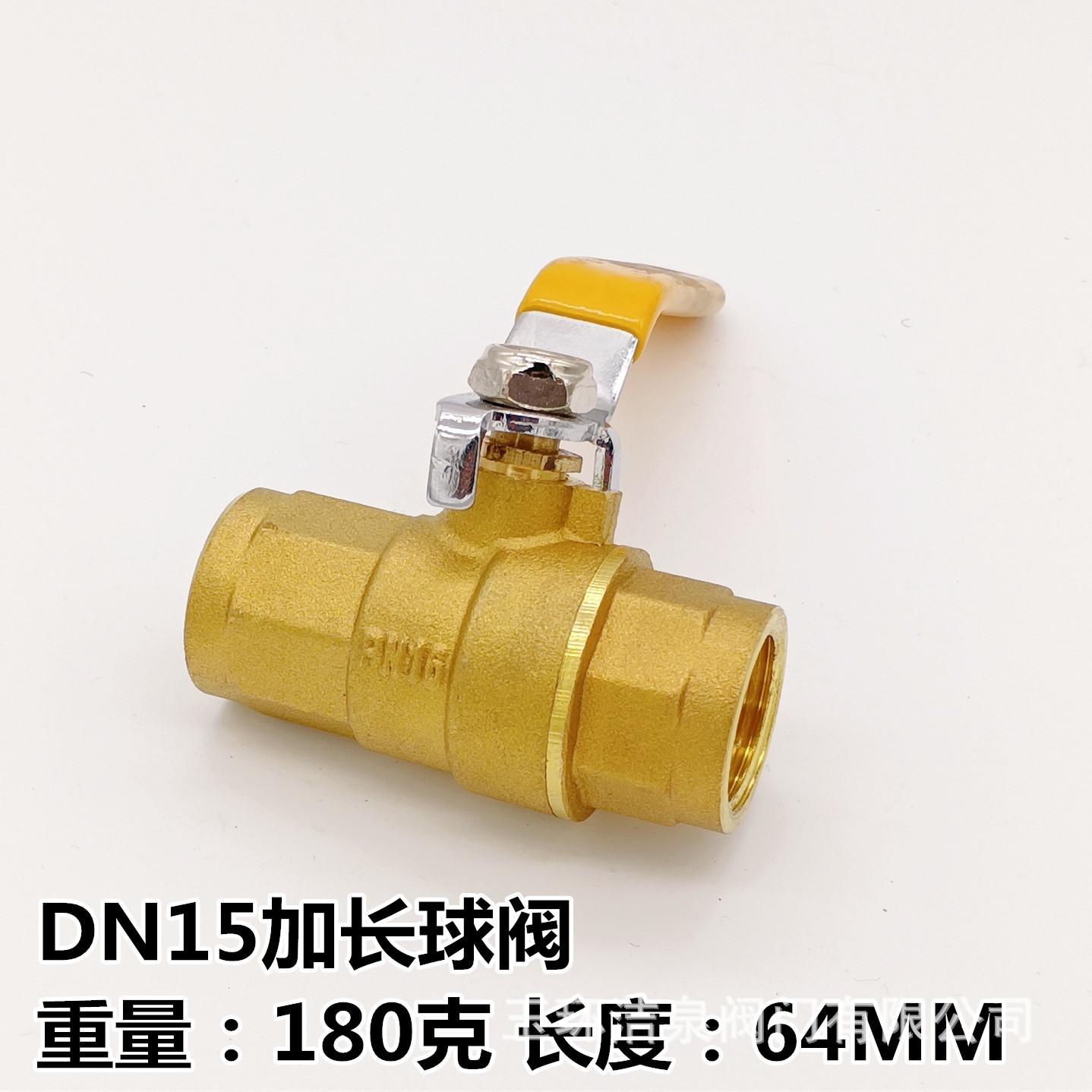 6D06AB67E076FACE9F03C7F5F3C066