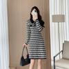 Vestido Tricotado Estilo Tweed Francês Slim para Mulheres no Design de Outono e Inverno Nicho de Design Saia Suéter Slim de Alta Qualidade