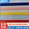 Venta Caliente del Fabricante Cinturón Elástico de Dobladillo Colorido de 1 cm Cinturón Elástico para Dobladillo de Chaqueta de Plumas Accesorios para Ropa