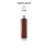 Frasco PET de ombro reto 100ml frasco spray hidratante Frasco vazio para dividir Tônico Loção Loção para Cuidados com a Pele fabricantes em estoque