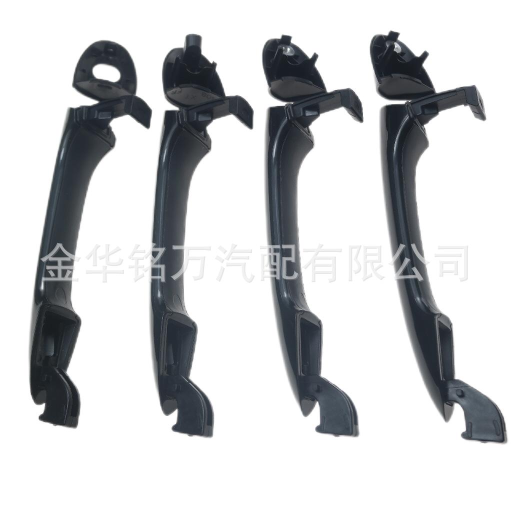 51、现代车门外拉手82651-3S000 (20).png