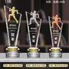 Trofeo de Cristal Personalizado y Medalla para Carrera de Relevos, Juegos Deportivos, Maratón y Campeonato de Carrera de Larga Distancia