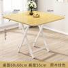 Mesa Cuadrada Plegable de Fábrica Mesa Cuadrada para Comedor Mesa Cuadrada Doméstica 8080 Mesa Pequeña para 2 Personas Mesa de Comedor 70 Puesto 4