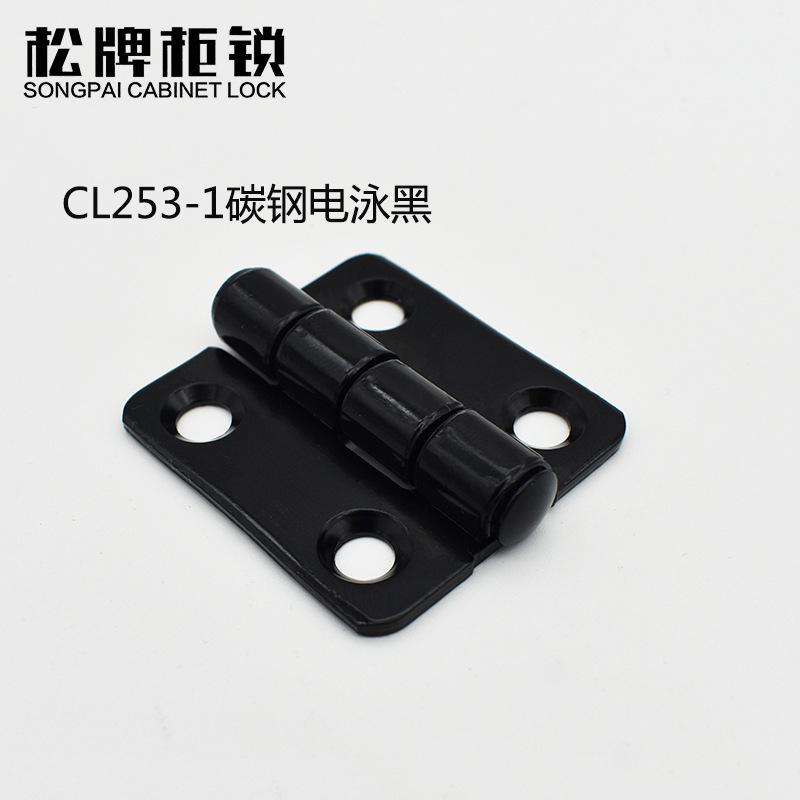CL253-1黑1.jpg
