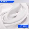 Cardan Royal Poliéster Textura Fina Tela 100% Poliéster Delantal de Sarga Doble Cara Ropa de Trabajo Traje Antiguo Impresión Digital por Transferencia de Calor