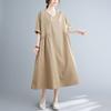 Vestido de Verão de Manga Curta 2026 Feminino Estilo Coreano Solto Plus Size Artístico Cor Sólida Decote V Plissado Vestido Bainha Larga
