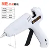 Pistola de Cola Quente Multifuncional com Temperatura Ajustável, Pistola de Cola de Grau Industrial, Bico de Cobre para Cola à Prova de Vazamento, Bastão de Cola 7mm/11mm para Artesanato Doméstico