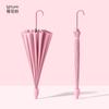 Paraguas Minimalista Largo de 16 Varillas Estilo Japonés con Mango Curvo, Paraguas Recto Automático Grande Resistente al Viento con Funda Impermeable