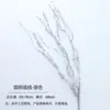 Shangjin Nuevo Árbol de Navidad Fuegos Artificiales Palo Lentejuela Decoración de Atmósfera Accesorios Árbol de Fuego Flor Plateada Decoración Combinación Venta al por Mayor