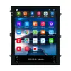 Host universal de pantalla vertical de 9.7 pulgadas transfronterizo, Android, pantalla grande, navegador de pantalla vertical, reproductor de imagen de reversa