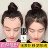 Líquido para Crescimento da Linha Capilar, Líquido Nutritivo para Cabelos, Líquido Espessante Anti-Queda de Cabelo, Óleo Essencial para Cuidados com os Cabelos, Essência para o Couro Cabeludo, Agente para Crescimento Capilar