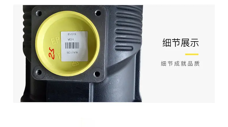 罗德康普机头_08.jpg