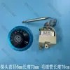 Hervidor de agua WZA, olla para cocinar fideos, olla para fideos con caldo, termostato, freidora eléctrica, estufa eléctrica para té, olla para cocinar al vapor, interruptor de perilla de control de temperatura de 16 A