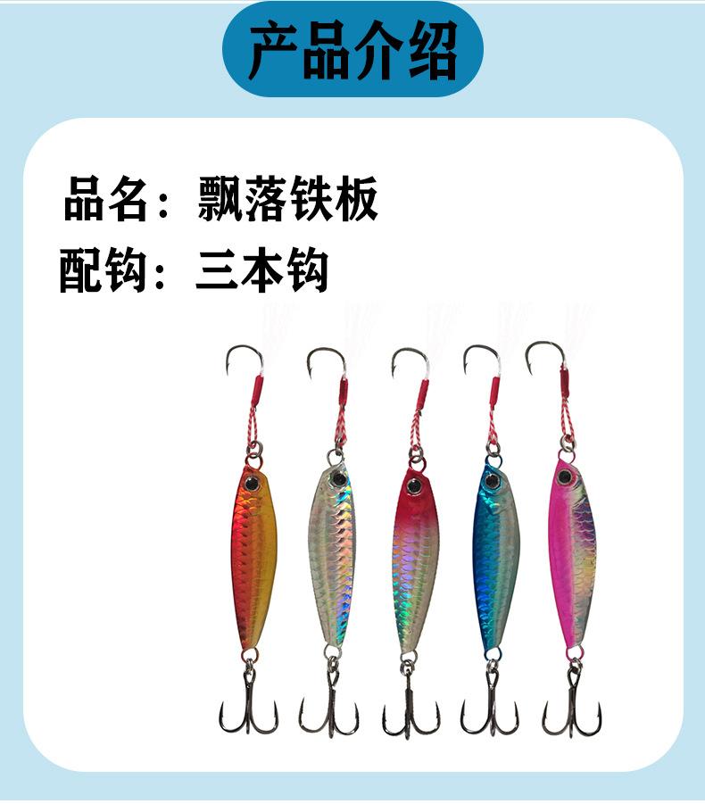 详情页（新）_02.jpg