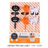Fabricantes Garfo de fruta dos desenhos animados das crianças Japonês Bento Sinal de sobremesa doméstica Sinal de inserção animal garfo de frutas