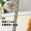Venda Direta de Fitas Tecidas Prontas com Acessórios de Renda de Pérolas Feitos à Mão, Fitas Tecidas Estilo Chanel com Strass para Vestidos Hanfu e Vestidos de Casamento
