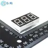 Tubo digital LED de 0,56 polegadas, 3 dígitos, luz vermelha de destaque, tubo digital LED de 0,56 polegadas, 3 dígitos, co-Yang, luz vermelha, 5361BH
