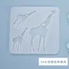 Molde de Silicone para Pingente de Chaveiro DIY de Resina Artesanal Ornamento Pendurado Criativo Venda por Atacado