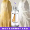 Champú morado de gran capacidad de 300 ml al por mayor para eliminar el cabello rubio platino, protección del color, eliminación de tonos amarillos y eliminación del amarilleamiento