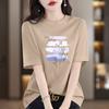 Nova Camiseta de Algodão Puro Pesado de Manga Curta para Mulheres Verão 2026, Estilo Versátil Estampado de Xangai, Top Elegante de Corte Justo
