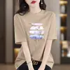 Nueva Camiseta de Manga Corta Pesada de Verano para Mujer 2026, Estilo Impreso de Shanghái, Top Elegante y Adelgazante