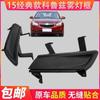Adequado para 15 Chevrolet Cruze moldura de farol de neblina versão clássica capa de farol de neblina capa de farol de neblina falsa clássico Cruz